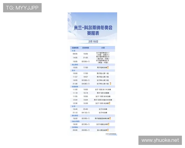 2017北京篮球联赛(2020年北京篮球比赛赛程表)sports
