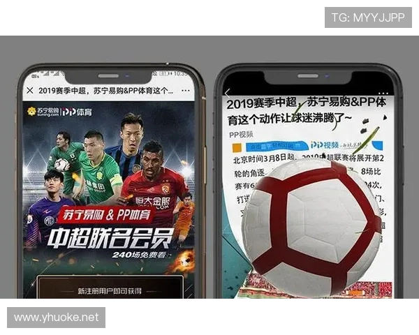 pp体育怎么看中超联赛(pp体育中超在线直播视频)sports