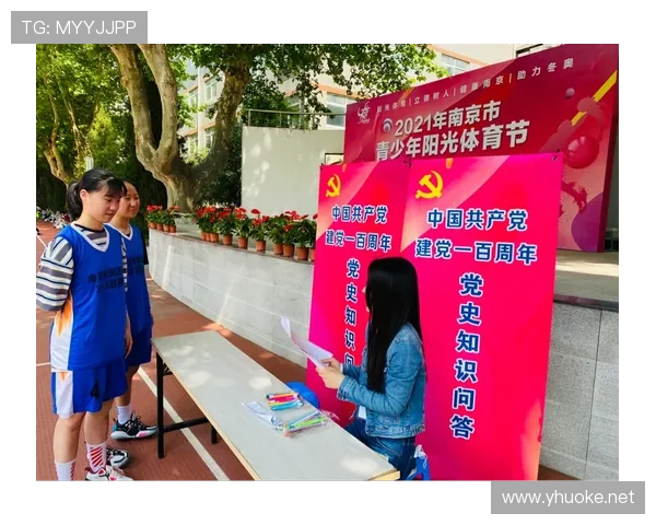 嘉定阳光体育篮球大联赛（嘉定区篮球队）sports